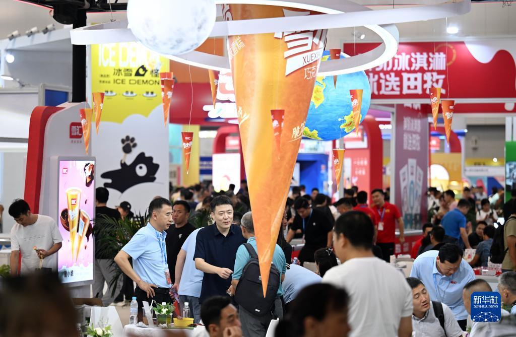 五洲 棋牌